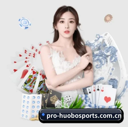 我们在做什么（huobosports）